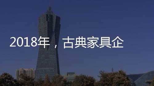 业何赢定秘诀就在于攻心战