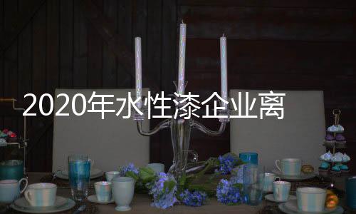 再近流量红利都在消失