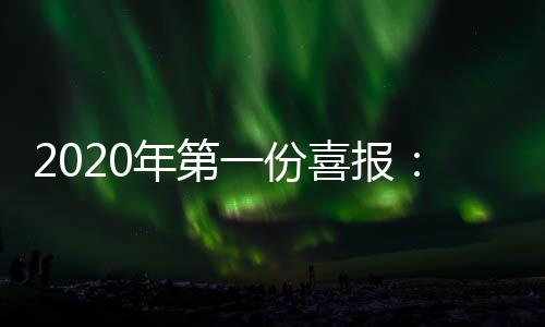 世界的年第每一个角落