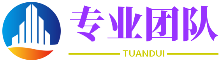 热点方程式